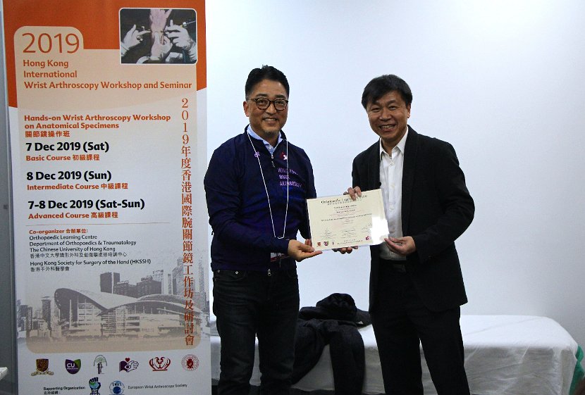 Hong Kong Wrist 6-10 Dec 2019  - 111